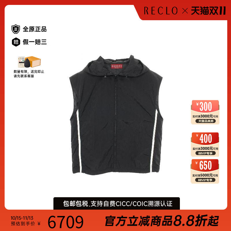 中古Gucci古驰上衣レディース