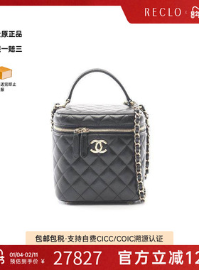 中古Chanel香奈儿女包A级95新Vanity化妆包羊皮斜挎包黑色
