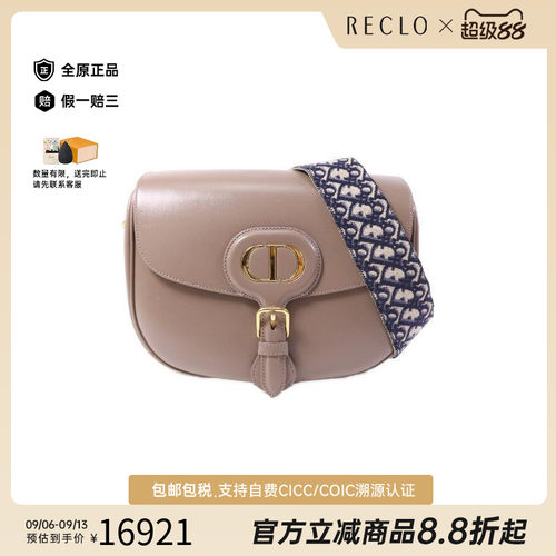 中古Dior迪奥斜挎包レディース