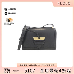 中古LOEWE罗意威女包B级9新Barcelona斜挎包