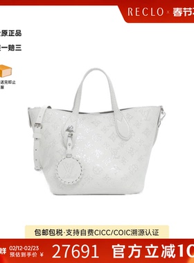 中古LV路易威登女包A级95新Mahina Blossom斜挎包reclo正品