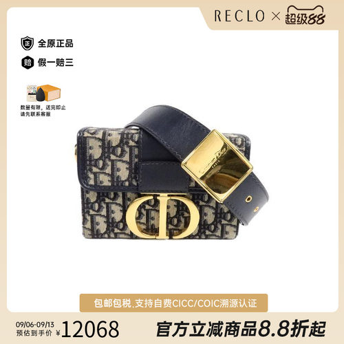 中古Dior迪奥斜挎包レディース