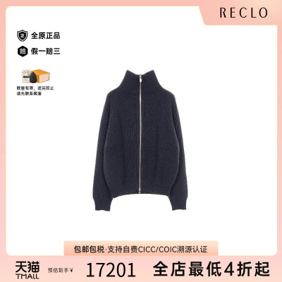 中古Hermes爱马仕上衣レディース