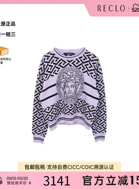 中古Versace范思哲女A级95新knit针织羊毛上衣紫色