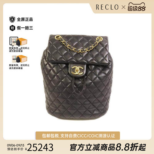 中古Chanel香奈儿双肩包