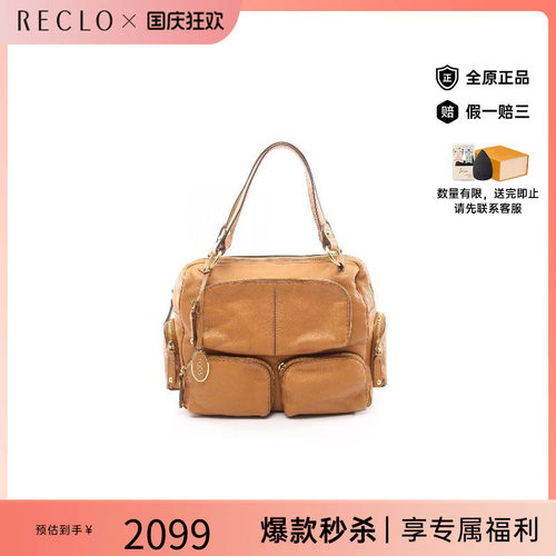 中古Tods托德斯手提包レディース