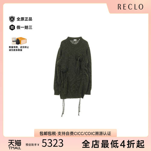 中古Burberry博柏利上衣