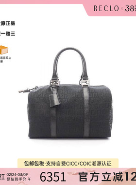 中古Fendi芬迪女包A级95新boston波士顿帆布手提包蓝色正品休闲