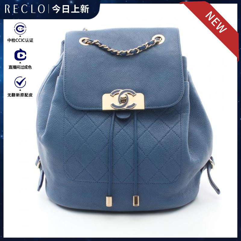 CHANEL香奈儿95新菱格纹 双肩包 金色五金M869565RECLO中古