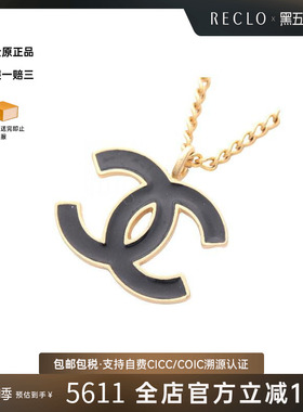 中古Chanel香奈儿项链レディース