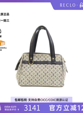 中古LV路易威登女包B级9新Handbag手包帆布手提包蓝色