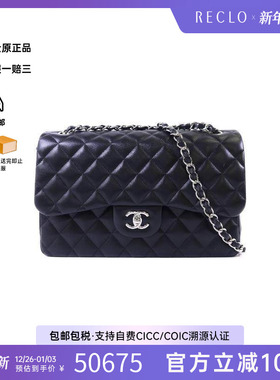 中古Chanel香奈儿女包A级95新Large ClassicCF 30羊皮斜挎包黑色