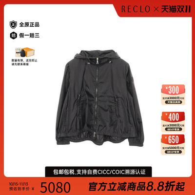 中古Moncler盟可睐外套