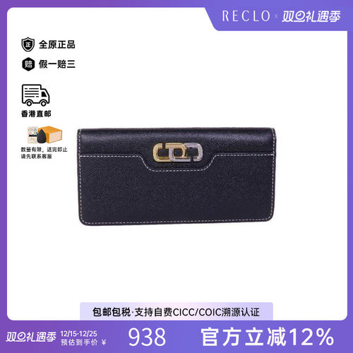 中古MarcJacobs莫杰长钱包