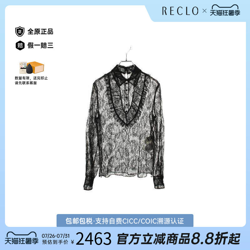 中古Fendi芬迪上衣レディース棉