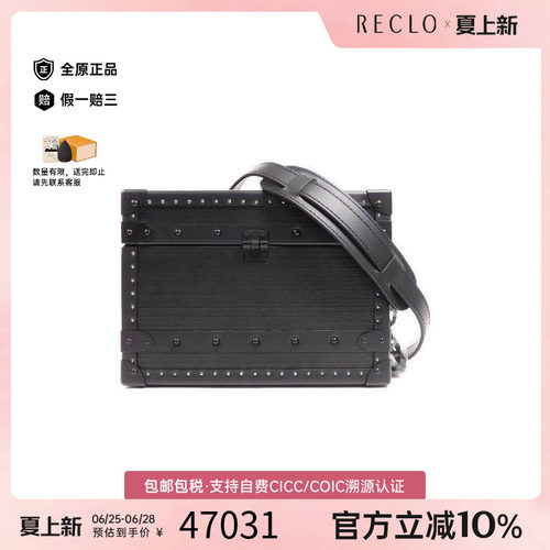 中古LV路易威登斜挎包レディース