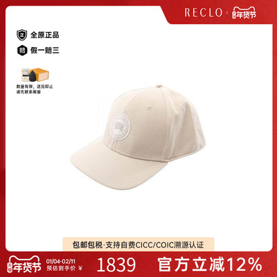 中古CanadaGoose加拿大鹅帽子