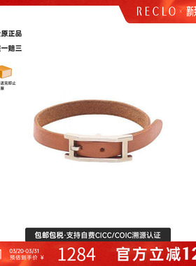 中古Hermes爱马仕手链レディース