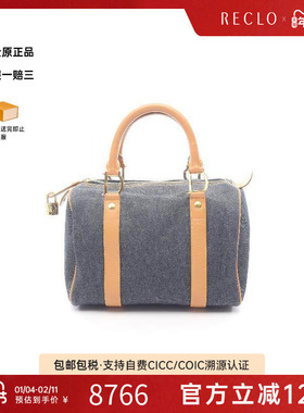 中古Dior迪奥女包A级95新Boston bag波士顿包牛仔布托特包蓝色