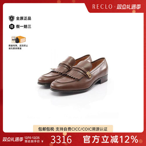 中古Gucci古驰鞋メンズ牛皮