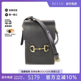 中古Gucci古驰女包B级9新Horsebit 1955牛皮斜挎包黑色HK 马衔