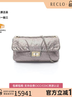中古Chanel香奈儿单肩包
