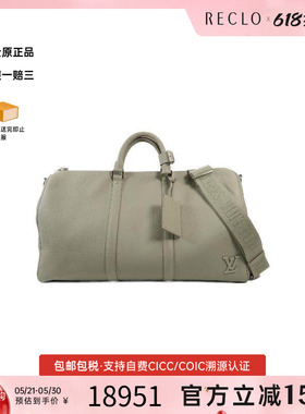 中古LV路易威登男包A级95新shoulder bag斜挎包牛皮斜挎包灰色HK