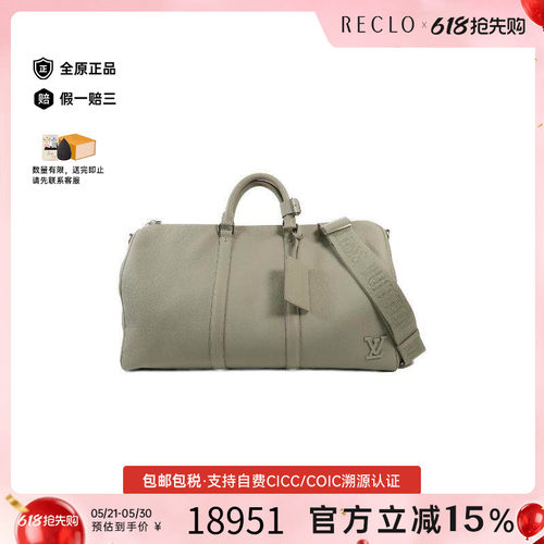 中古LV路易威登斜挎包レディース