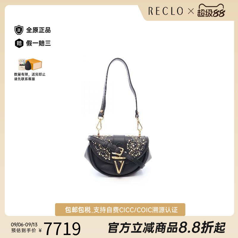 中古Versace范思哲单肩包