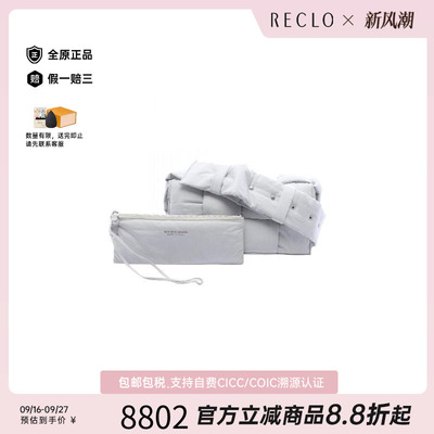 中古BottegaVeneta葆蝶家斜挎包