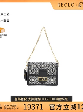中古LV路易威登女包A级95新 Dauphine斜挎包reclo正品