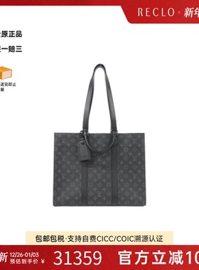 中古LV路易威登通用95新Eclipse Sac Plat琴谱包老花单肩手提包