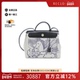 PM印度蓝单肩手提包正品 中古Hermes爱马仕女包A级95新Herbag Zip