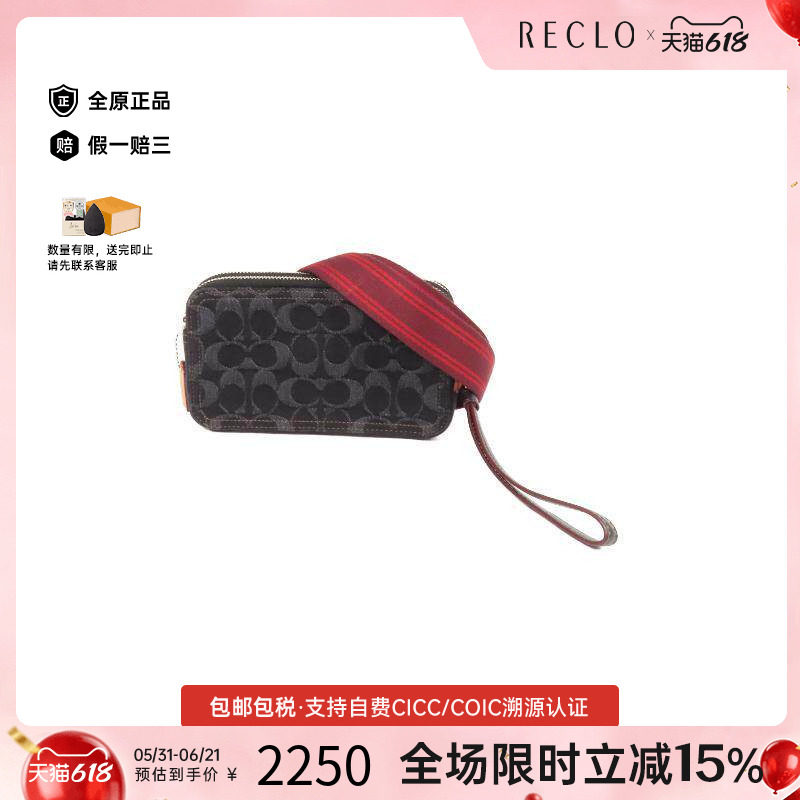 中古Coach蔻驰女包A级95新Shoulder bag肩包帆布斜挎包蓝色