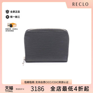 case零钱包牛皮零钱包黑色 中古LV路易威登男A级95新coin