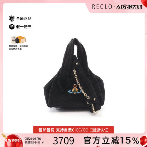 中古VivienneWestwood薇薇安