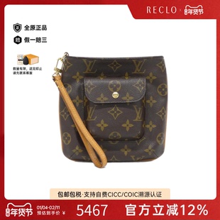 中古LV路易威登女包A级95新Partition手拿包老花手提包RECLO正品