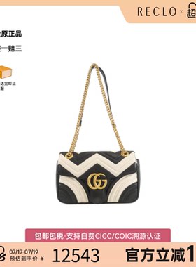 中古GUCCI古驰马蒙包黑白女包