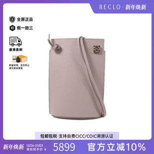 中古Loewe罗意威女包A级95新bag包牛皮单肩包粉色高级感时尚