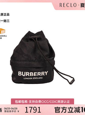 中古Burberry博柏利手拿包