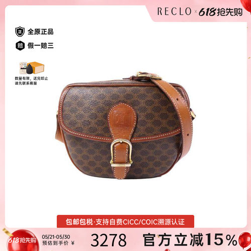 中古Celine赛琳斜挎包レディース