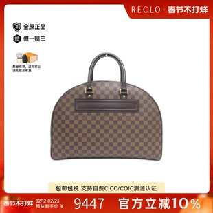 中古LV路易威登通用A级95新Nolita 24-Hour棋盘格手提包RECLO正品