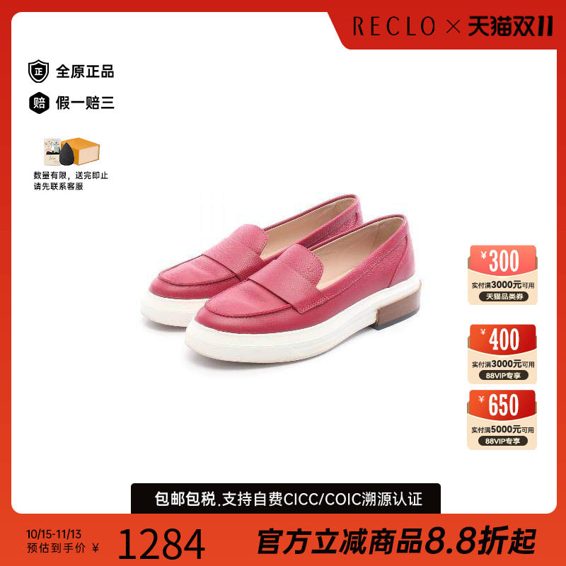 中古Tods托德斯鞋レディース牛皮