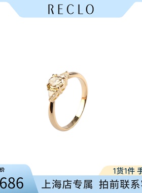 中古95新日本进口K18黄金戒指