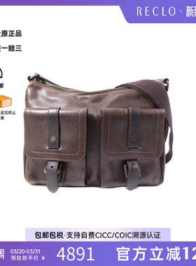 中古LV路易威登男包C级85新Shoulder bag肩包牛皮斜挎包棕色