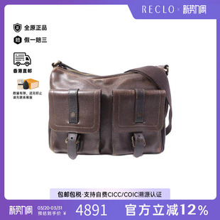 中古LV路易威登男包C级85新Shoulder bag肩包牛皮斜挎包棕色