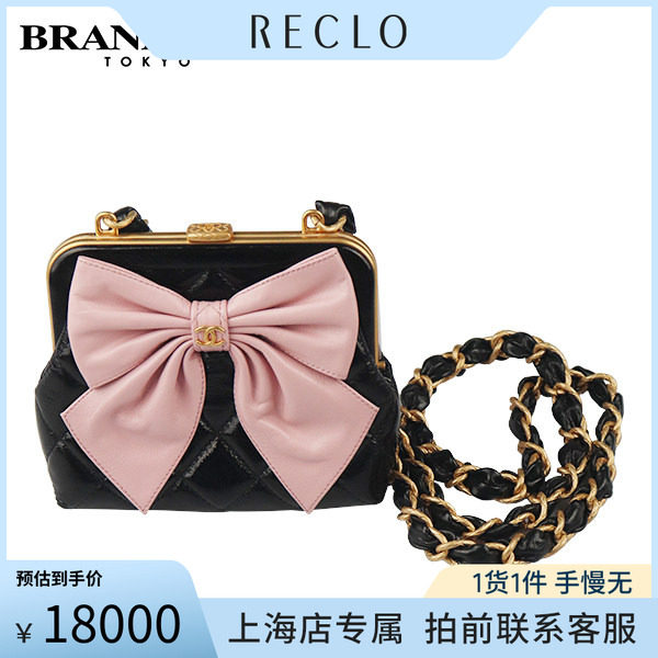 中古「9.5新CHANEL香奈儿斜挎包