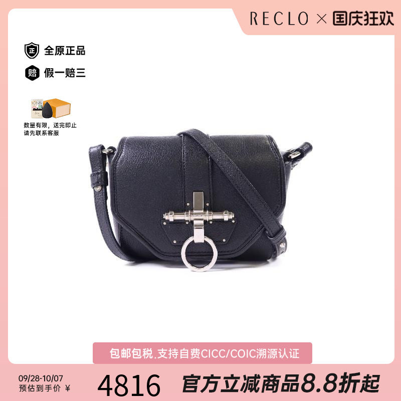 中古Givenchy纪梵希单肩包