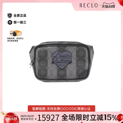 中古LV路易威登女包A级95新 Stripe Eclipse 老花腰包正品休闲