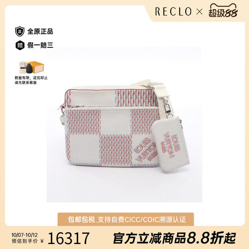 中古LV路易威登斜挎包メンズ牛皮